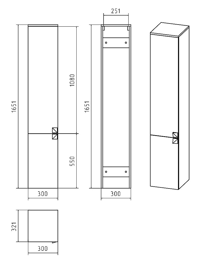 Пенал подвесной Misty Сахара 30 П-Сах0551-01Л песочный для ванной в интернет-магазине сантехники Sanbest