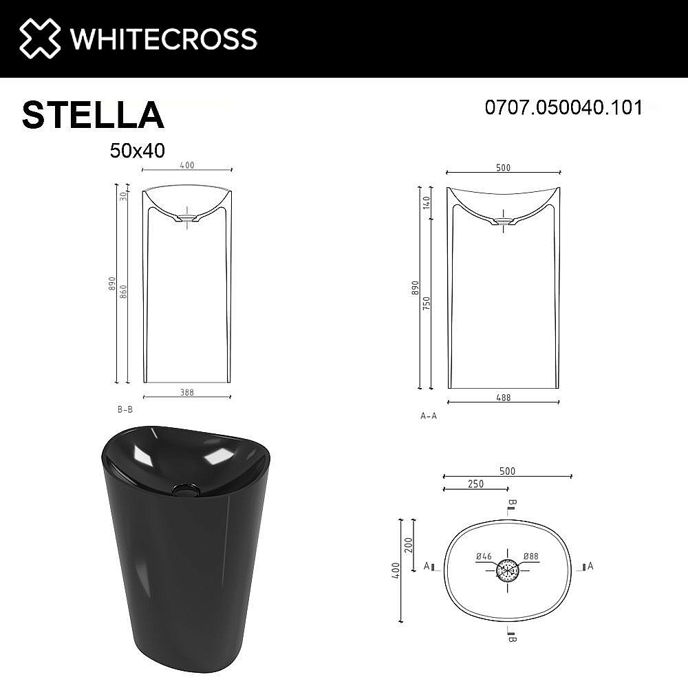 Раковина напольная WhiteCross Stella 50 0707.050040.101 черная купить в интернет-магазине Sanbest