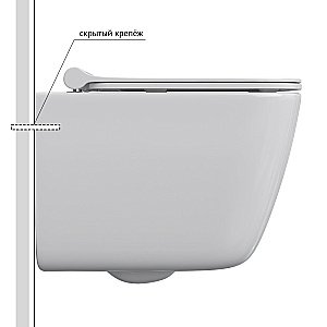 Унитаз подвесной  BERGES QUATTRO S 043361 с инсталляцей АТОМ Line кнопка хром глянец, безободковый, с крышкой микролифт купить в интернет-магазине Sanbest