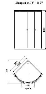 Душевой уголок Радомир Найт 110x110 стекло прозрачное/профиль белый купить в интернет-магазине Sanbest