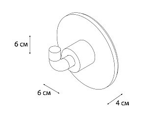 Крючок FIXSEN ROUND FX-92105 купить в интернет-магазине сантехники Sanbest