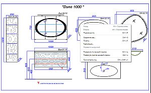 Тумба с раковиной Clarberg Dune 100 для ванной в интернет-магазине Sanbest