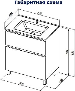Тумба с раковиной Aquanet Алвита new 70 344128+329254 дуб веллингтон табак для ванной в интернет-магазине Sanbest
