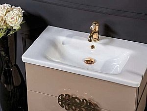 Тумба с раковиной Armadi Art Neoart 100 под моноблок керамика капучино для ванной в интернет-магазине Sanbest