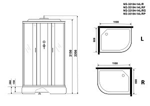 Душевая кабина Niagara Classic NG-33184-14 110х80 купить в интернет-магазине Sanbest