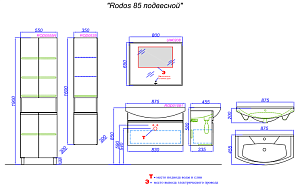 Тумба с раковиной Aqwella Rodos 88 ROD01081 белая для ванной в интернет-магазине Sanbest