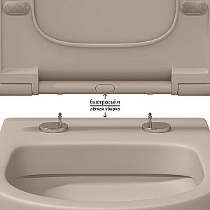 Унитаз подвесной Berges EGO XL Rimless 82728 жасмин матовый купить в интернет-магазине Sanbest