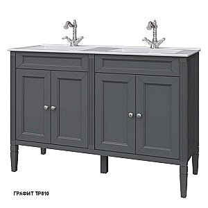 Тумба с раковиной с дверцами Caprigo Albion-concept 120 цвет на заказ для ванной в интернет-магазине Sanbest