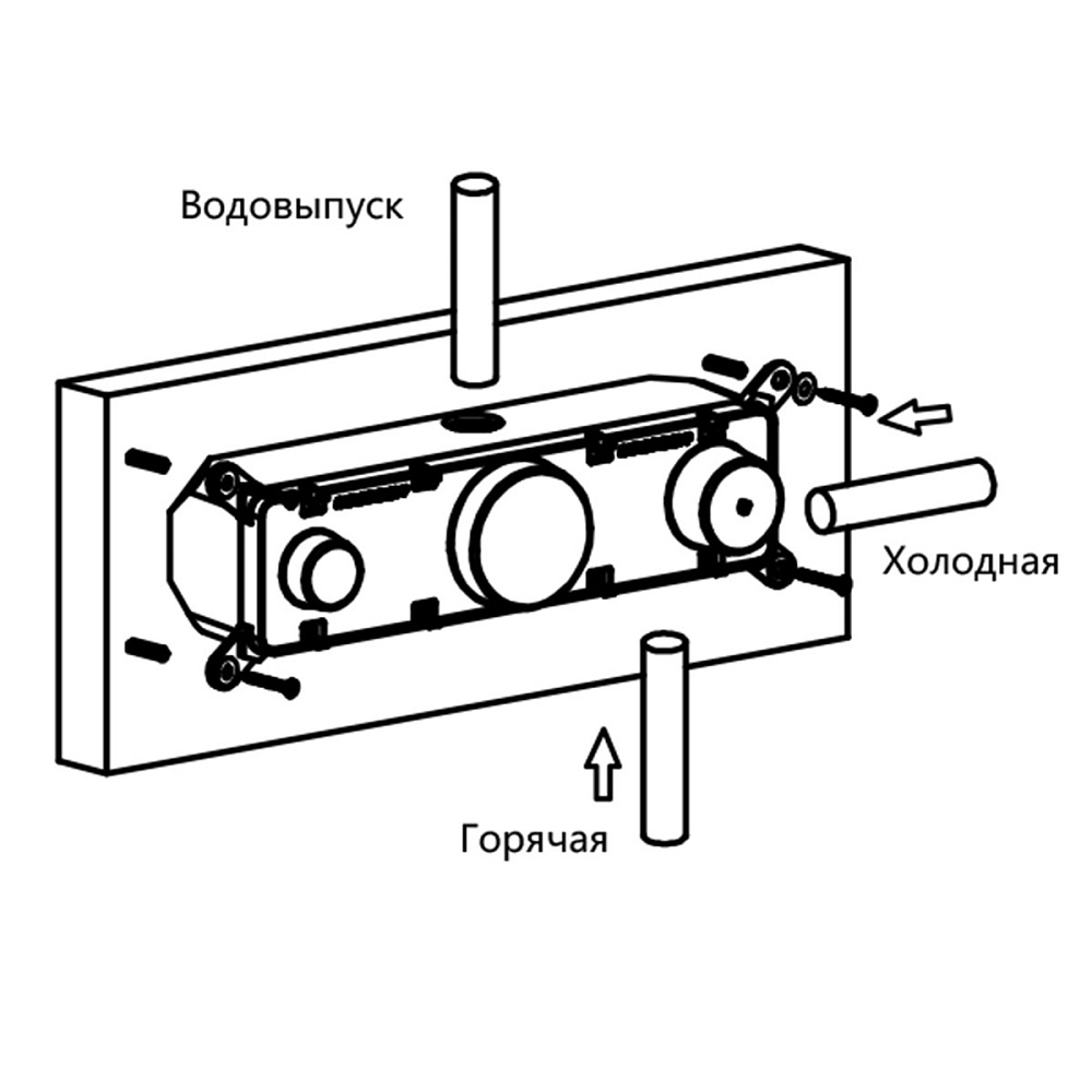 Душевая система Vincea Inspire VSFW-422TI3CH хром купить в интернет-магазине сантехники Sanbest