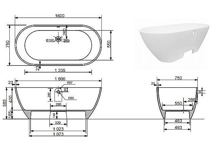 Ванна Aquanet Family Stone 160х75 AQ-00332889 белая купить в интернет-магазине Sanbest