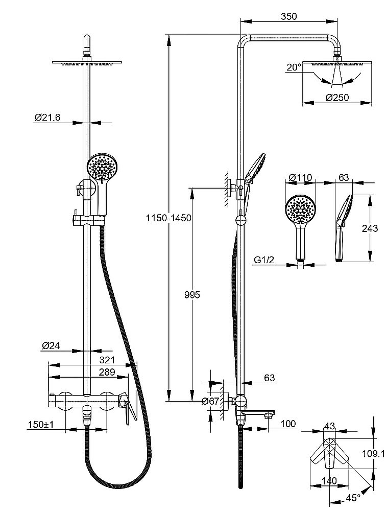 Душевая система Cersanit Moduo 64314 хром купить в интернет-магазине сантехники Sanbest
