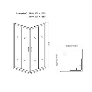 Душевой уголок Veconi RV-11 80x80 прозрачный купить в интернет-магазине Sanbest