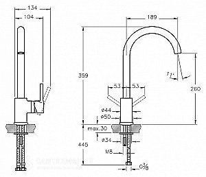 Смеситель для кухни Vitra Minimax S купить в интернет-магазине сантехники Sanbest