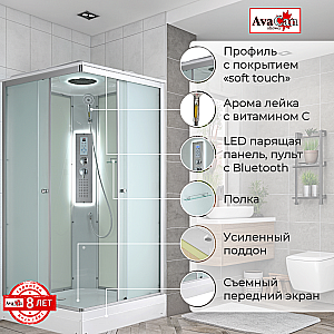 Душевая кабина AvaCan CK Серия CK2080LED 80х80 с гидромассажем, с подсветкой купить в интернет-магазине Sanbest