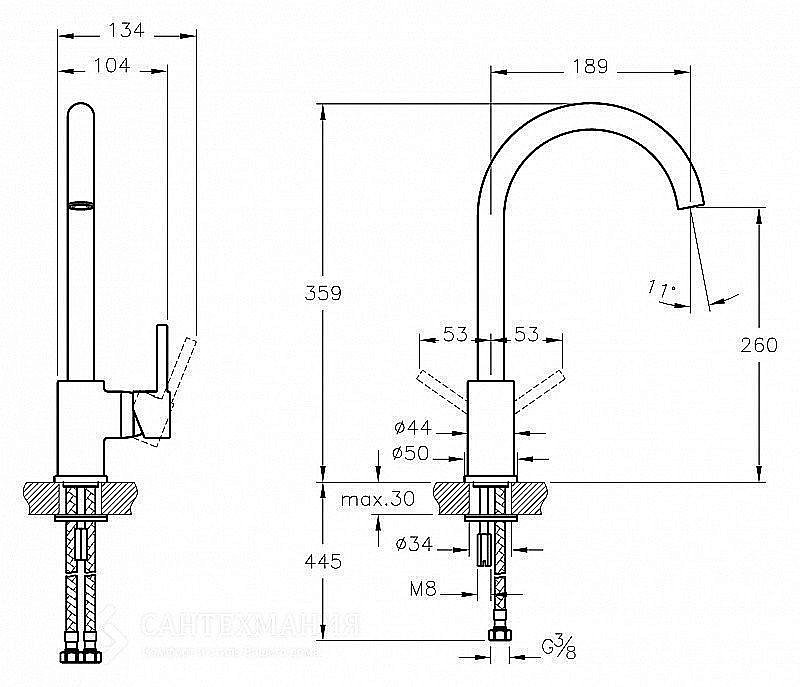 Смеситель для кухни Vitra Minimax S купить в интернет-магазине сантехники Sanbest