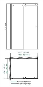 Душевой уголок WasserKRAFT Vils 56R07 90x120 купить в интернет-магазине Sanbest