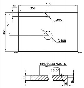Тумба с раковиной и столешницей BelBagno ETNA H60 2C 70 Bianco Lucido для ванной в интернет-магазине Sanbest