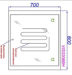 Зеркало Aqwella Vision 80 VIS0208BH в ванную от интернет-магазине сантехники Sanbest