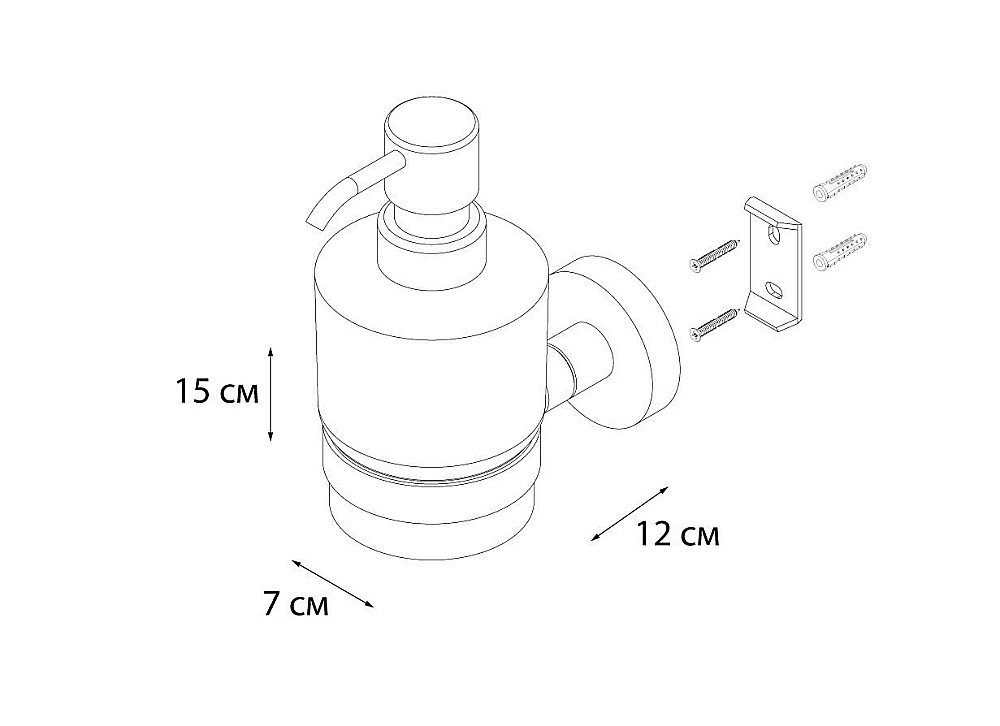 Диспенсер FIXSEN Modern FX-51512 купить в интернет-магазине сантехники Sanbest