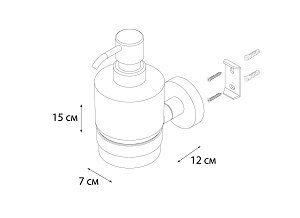 Диспенсер FIXSEN Modern FX-51512 купить в интернет-магазине сантехники Sanbest