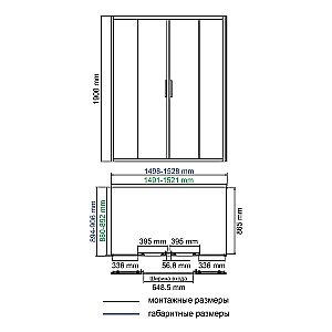 Душевой уголок WasserKRAFT Lippe 45S48 150х90 стекло прозрачное/профиль серебристый купить в интернет-магазине Sanbest