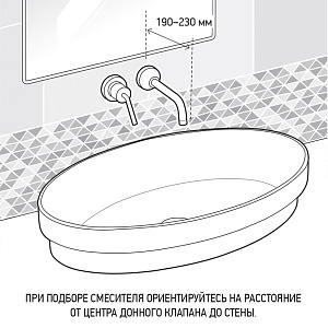 Смеситель для раковины PAINI Dax-R 84CR208RQ хром купить в интернет-магазине сантехники Sanbest