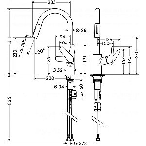 Смеситель для кухни Hansgrohe Focus M41 240 31815670 купить в интернет-магазине сантехники Sanbest