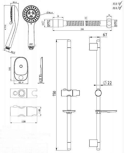 Душевая гарнитура Bravat ECO D152CP-1A-RUS купить в интернет-магазине сантехники Sanbest