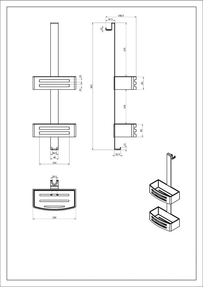 Полка Black&White SN-5564 купить в интернет-магазине сантехники Sanbest