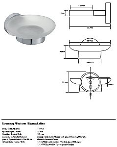 Мыльница Bemeta Omega 104108042 купить в интернет-магазине сантехники Sanbest