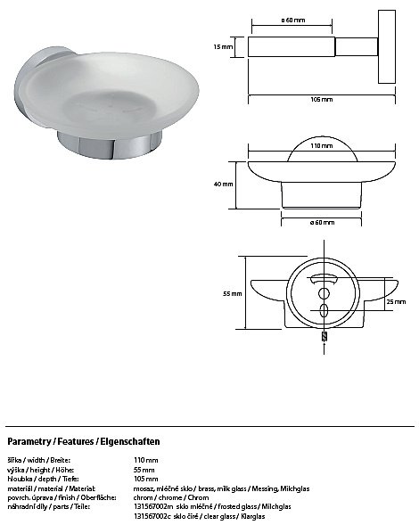 Мыльница Bemeta Omega 104108042 купить в интернет-магазине сантехники Sanbest