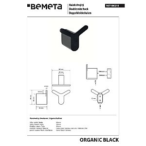 Крючок Bemeta Organic Black 167106210 черный купить в интернет-магазине сантехники Sanbest