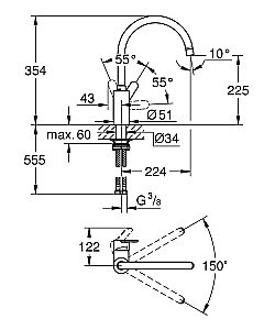 Смеситель для кухни Grohe Eurostyle Cosmopolitan 33975004 купить в интернет-магазине сантехники Sanbest