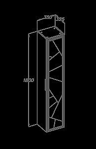 Пенал Опадирис Луиджи 35 белый матовый для ванной в интернет-магазине сантехники Sanbest