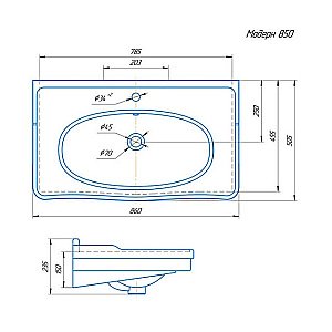Раковина Grossman Модерн 85 30588 белая купить в интернет-магазине Sanbest