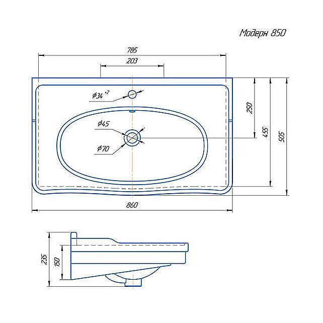 Раковина Grossman Модерн 85 30588 белая купить в интернет-магазине Sanbest
