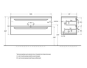 Тумба с раковиной Cezares ECO-CER-N 120 ECO-CER-N-1200-2C-SO-BL белая глянцевая для ванной в интернет-магазине Sanbest