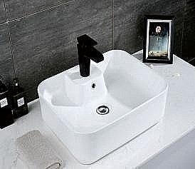 Раковина накладная Ceramalux N 51,5 9445 белая купить в интернет-магазине Sanbest