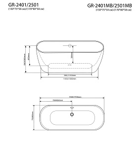 Ванна отдельностоящая GROSSMAN GR-2501MB 170x80 купить в интернет-магазине Sanbest