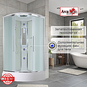 Душевая кабина AvaCan EM Серия EM3011LEDnew 110х110 с подсветкой купить в интернет-магазине Sanbest