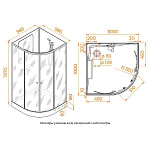 Душевая кабина RGW Andaman AN-208B 381320800-14 100x100 стекло прозрачное/профиль черный купить в интернет-магазине Sanbest