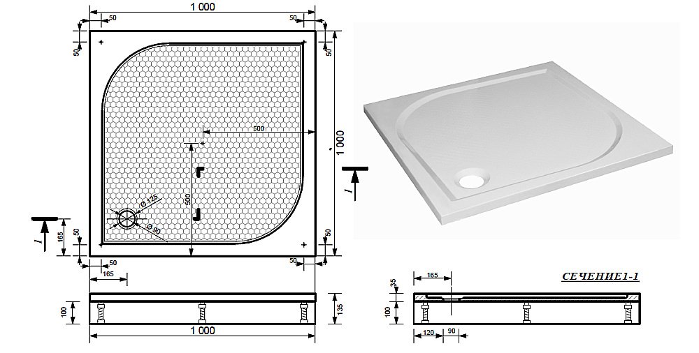 Душевой поддон Эстет Гамма 100x100 цвет по RAL купить в интернет-магазине Sanbest