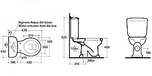 Унитаз напольный GLOBO Paestum PA004.BI белый/кнопка хром, с бачком купить в интернет-магазине Sanbest