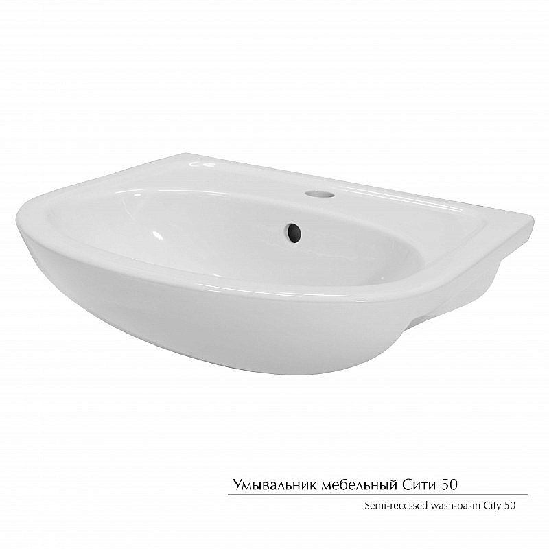 Раковина мебельная Grossman СИТИ Керамин 408592 белая купить в интернет-магазине Sanbest
