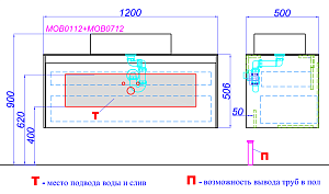 Тумба с раковиной Aqwella Mobi 120 белая для ванной в интернет-магазине Sanbest