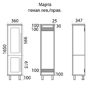 Пенал напольный с Б/К Misty Марта 35 П-Мрт05035-011 белый для ванной в интернет-магазине сантехники Sanbest