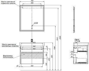 Тумба с раковиной Aquanet Nova Lite 287890 75 дуб серый для ванной в интернет-магазине Sanbest