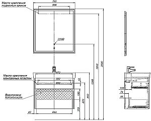 Тумба с раковиной Aquanet Nova Lite 287890 75 дуб серый для ванной в интернет-магазине Sanbest