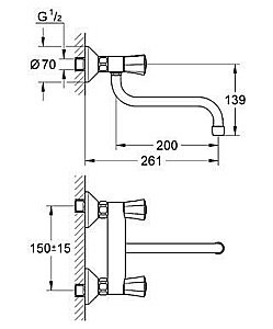 Смеситель для кухни Grohe Costa L 31187 001 купить в интернет-магазине сантехники Sanbest