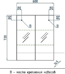 Зеркальный шкаф Style Line Амарант 60 купить в интернет-магазине сантехники Sanbest